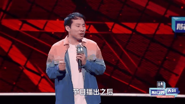 科维托娃重返赛场，重返赛场首场状态出色，掘金观众沸腾！