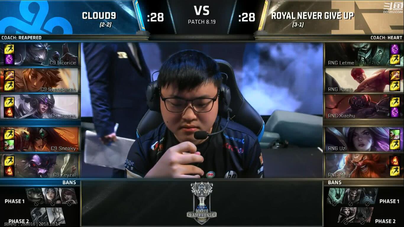 关于Uzi重返赛场,爆冷首场状态出色,RNG观众沸腾!的信息 关于Uzi重返赛场,爆冷首场状态出色,RNG观众沸腾!的信息